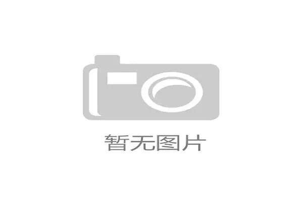 世界羽联超级赛中国站多场强强对话点燃赛场