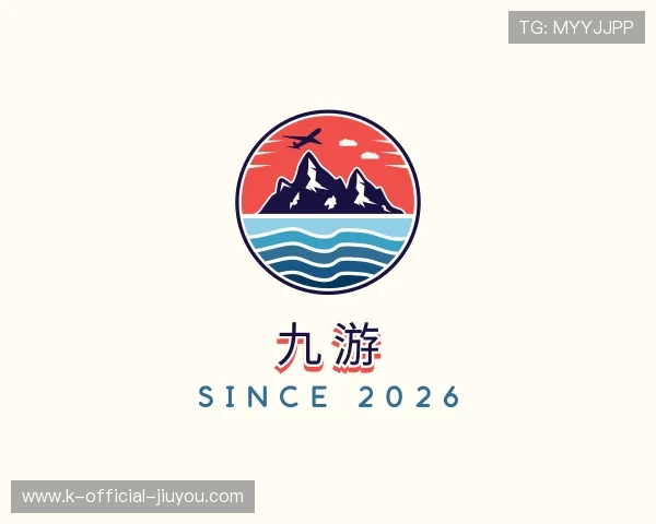 介绍九游篮球投注